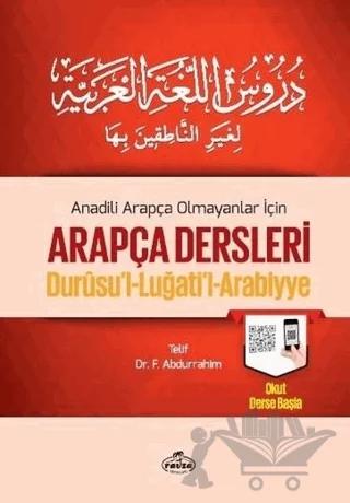 Arapça Dersleri Durusul Lugatil Arabiyye (Tek Cilt)