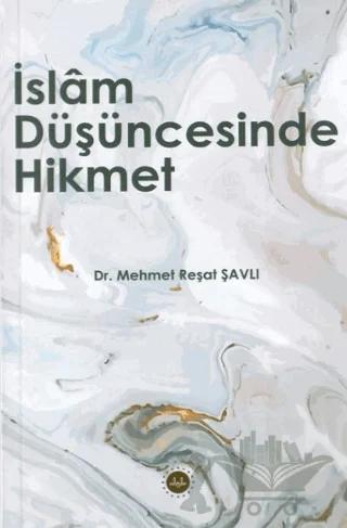 İslam Düşüncesinde Hikmet