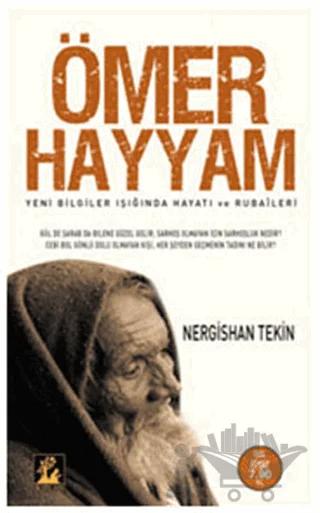 Ömer Hayyam