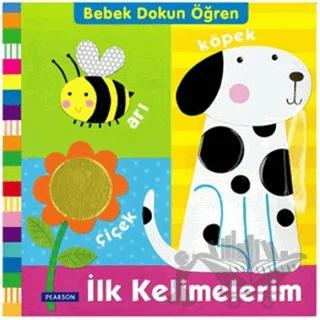 İlk Kelimelerim