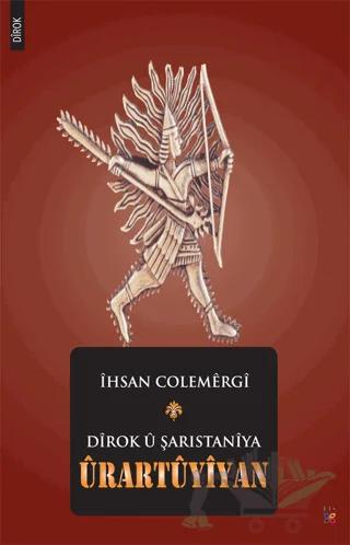 Dirok u Şarıstaniya Urartuyiyan
