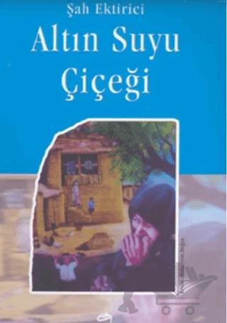 Altın Suyu Çiçeği
