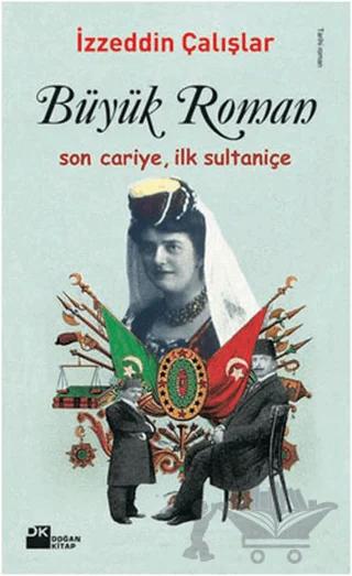 Büyük Roman