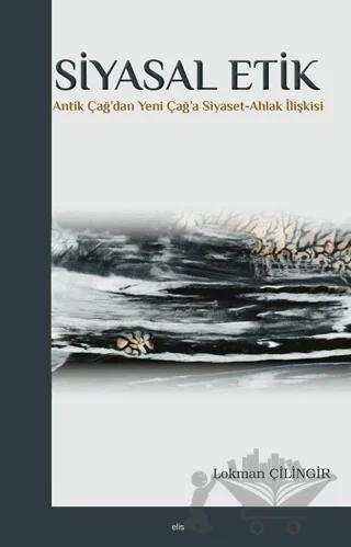 Siyasal Etik