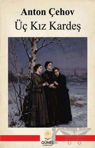 Üç Kız Kardeş