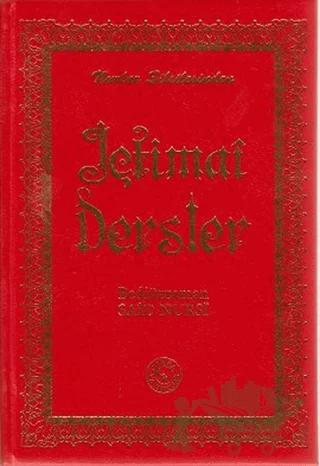 İçtimai Dersler (Büyük Boy)