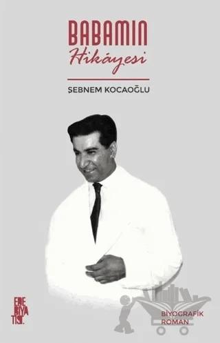 Babamın Hikayesi