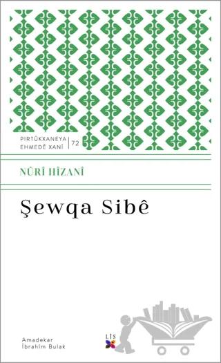 Şewqa Sibe