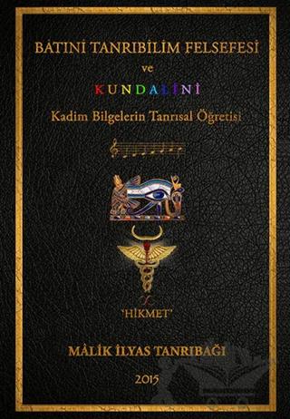 Batıni Tanrıbilim Felsefesi ve Kundalini