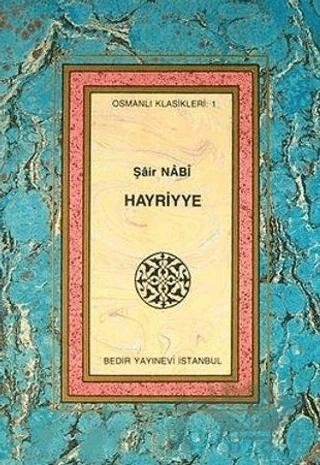 Hayriyye