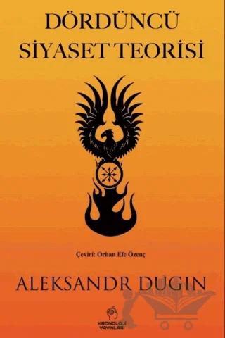 Dördüncü Siyaset Teorisi