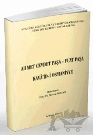 Kava'id-i Osmaniyye