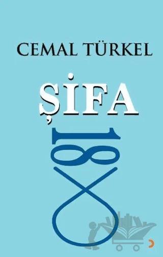 Şifa