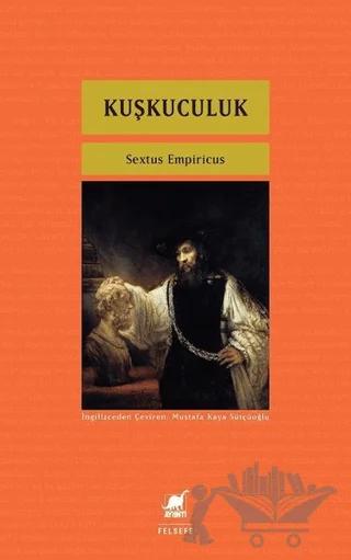 Kuşkuculuk