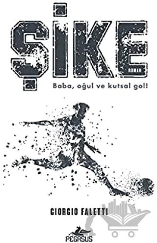 Şike