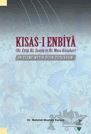 Kısas-ı Enbiya