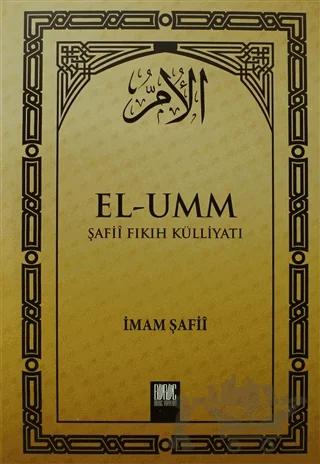 El-Umm Cilt: 1