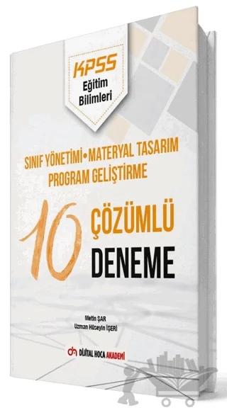 2022 KPSS Eğitim Bilimleri Sınıf Yönetimi, Materyal Tasarım, Program Geliştirme Çözümlü 10 Deneme