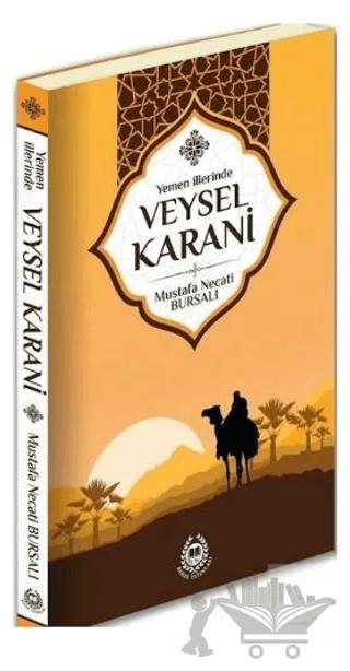 Yemen İllerinde Veysel Karani