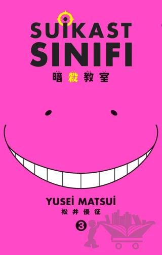Suikast Sınıfı 3.Cilt