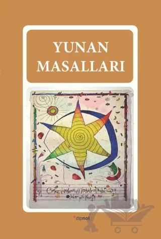 Yunan Masalları