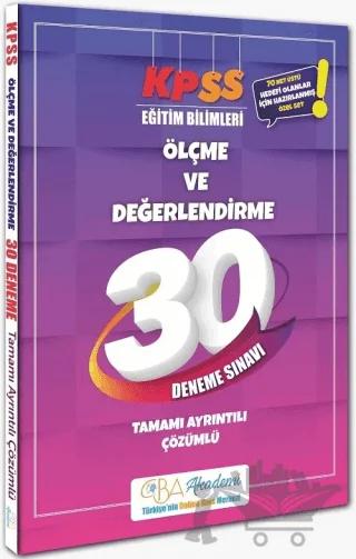 KPSS Eğitim Bilimleri Ölçme ve Değerlendirme 30 Deneme Çözümlü CBA Yayınları