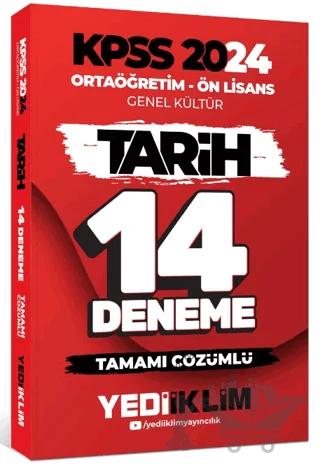2024 KPSS Ortaöğretim - Ön Lisans Genel Kültür Tarih 14 Deneme Tamamı Çözümlü