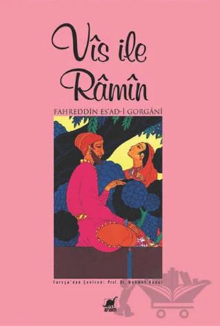 Vis ile Ramin