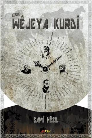 Kurte Wejeya Kurdi