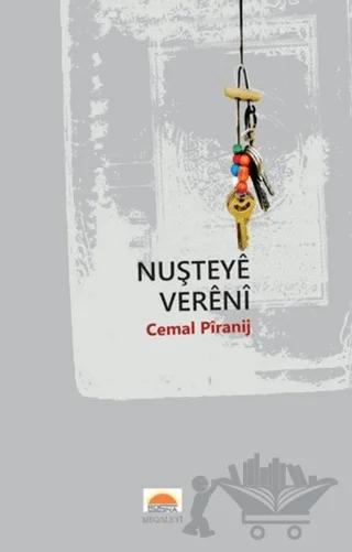 Nuşteyê Verênî