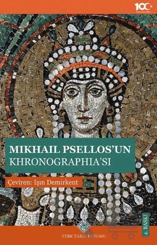 Mikhail Psellos'un Khronographia'sı