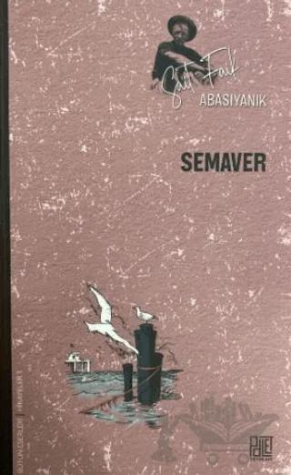 Semaver