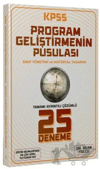 KPSS Eğitim Bilimleri Program Geliştirme 25 Deneme Çözümlü