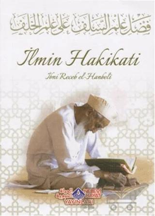 İlmin Hakikati