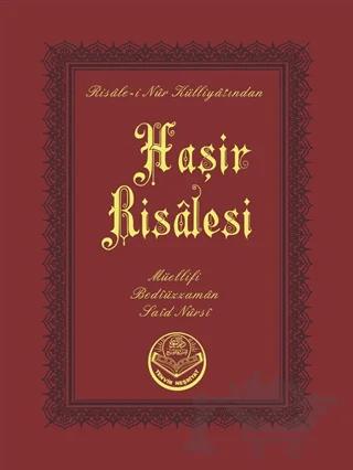 Haşir Risalesi (Cep Boy)