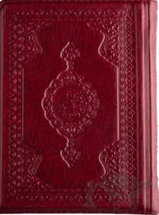 Kur'an-ı Kerim ve Muhtasar Meali (Çanta Boy, Kılıflı)