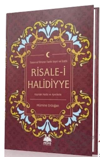 Risale-i Halidiyye