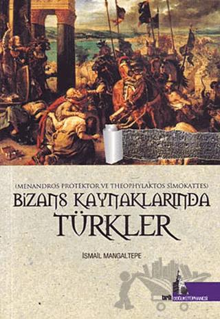 Bizans Kaynaklarında Türkler