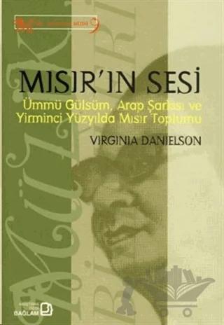Mısır’ın Sesi