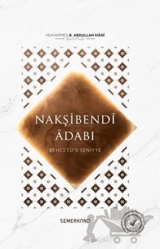 Nakşibendi Adabı