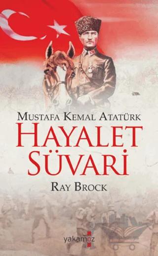 Hayalet Süvari