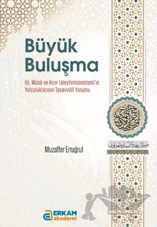 Büyük Buluşma