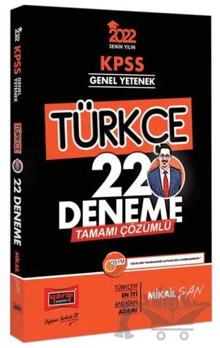 2022 KPSS Genel Yetenek Türkçe Tamamı Çözümlü 22 Deneme