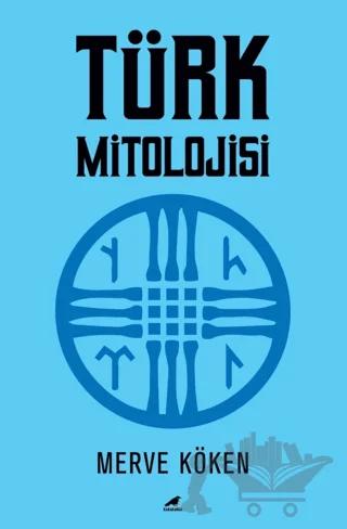 Türk Mitolojisi