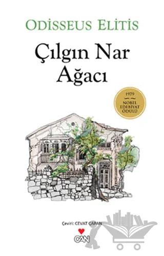Çılgın Nar Ağacı