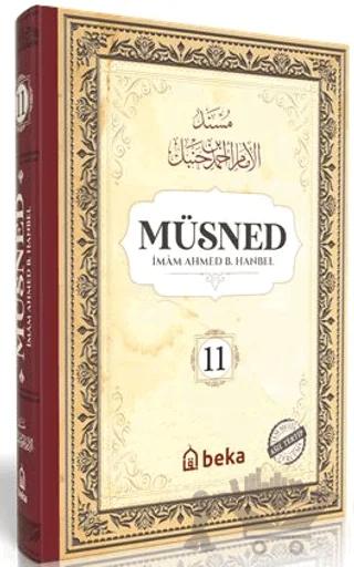 Müsned (11. Cilt - Arapça Metinli)