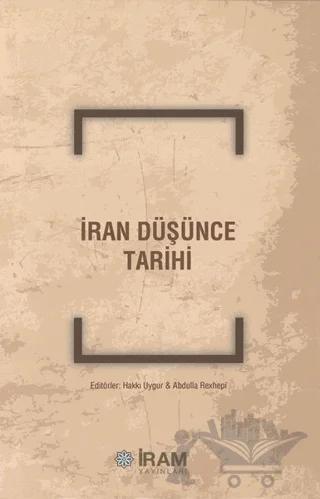 İran Düşünce Tarihi