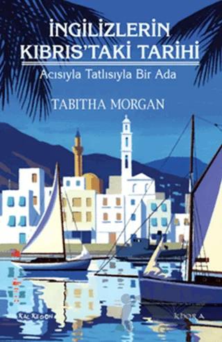 İngilizlerin Kıbrıs'taki Tarihi