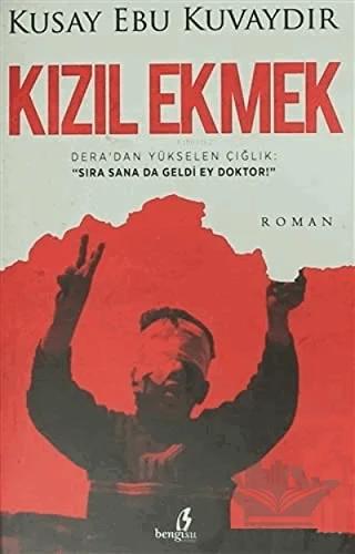 Kızıl Ekmek