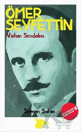 Ömer Seyfettin